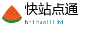 777788888888管家婆便香港资料免费长期公开